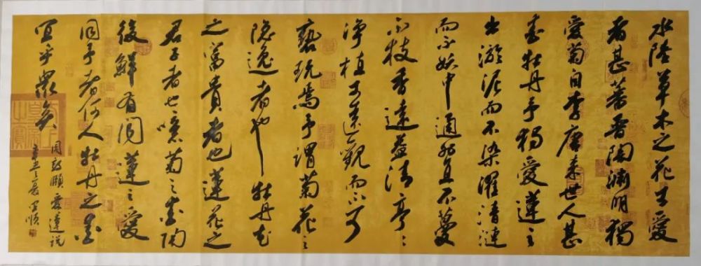 物我两忘 气韵天成——兰亭奖获得者张宜顺作品欣赏