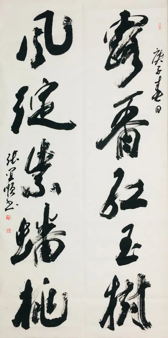 物我两忘 气韵天成——兰亭奖获得者张宜顺作品欣赏