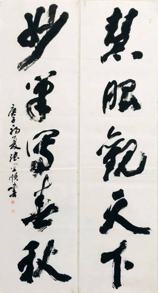物我两忘 气韵天成——兰亭奖获得者张宜顺作品欣赏