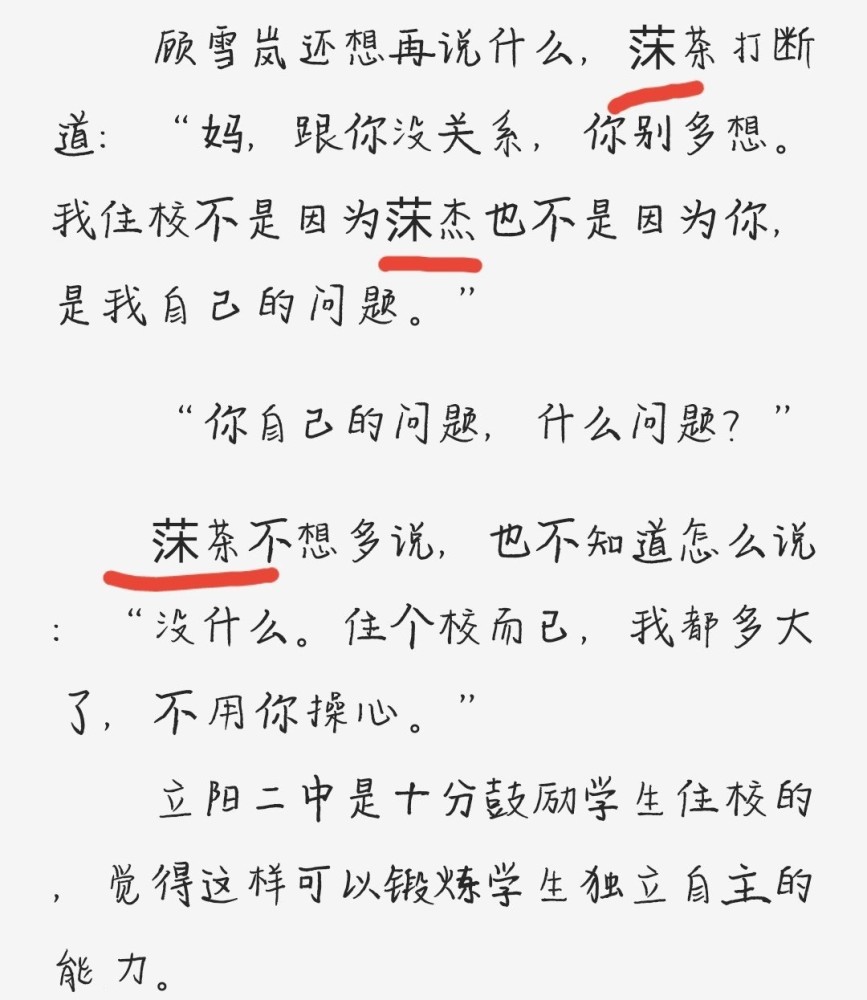 持什么放矿成语_成语故事简笔画(4)