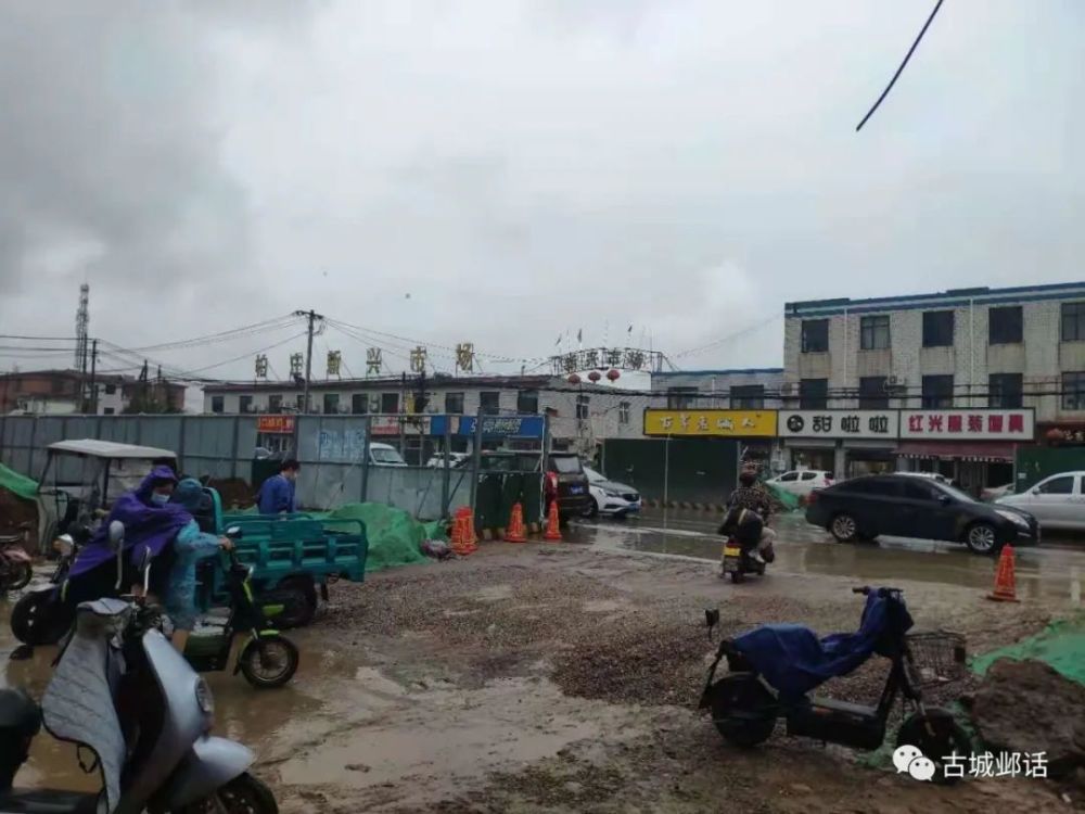 【日常游安阳】小城柏庄
