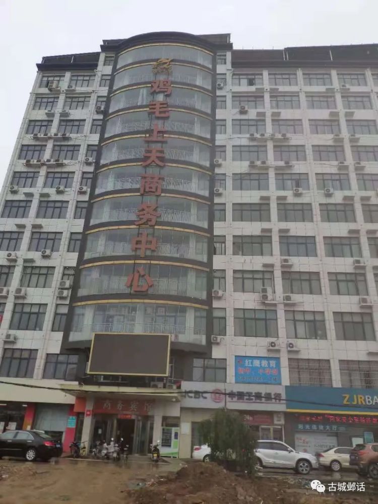 【日常游安阳】小城柏庄