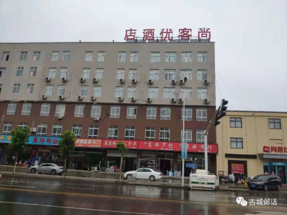【日常游安阳】小城柏庄