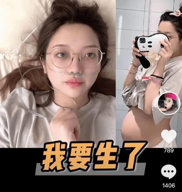 《快乐星球》冰柠檬张兆艺当妈了,晒女儿正脸照,霸气怒怼网友恶评