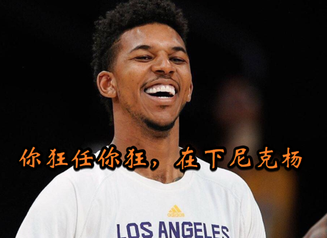 我不神经便是全明星联盟再无集锦乔丹盘点nba神经刀球员