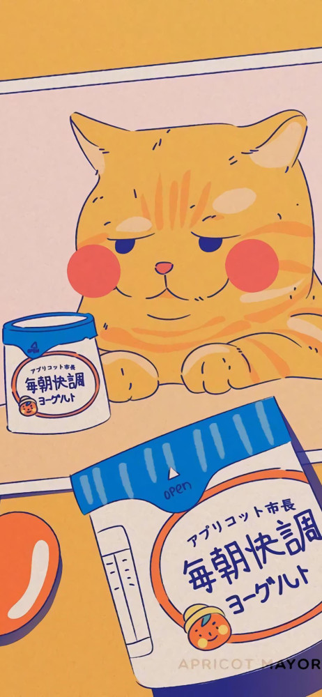 可爱到家了的卡通壁纸|要是你受了委屈