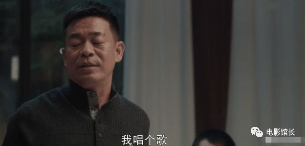 《扫黑风暴》这个角色太遭人恨,扮演者是歌手里最会的