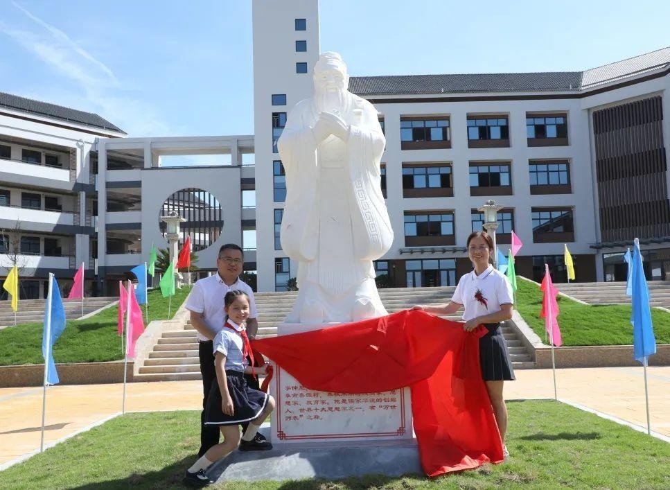 江山教育再添丁 启幕未来创辉煌——记江山市双塔小学