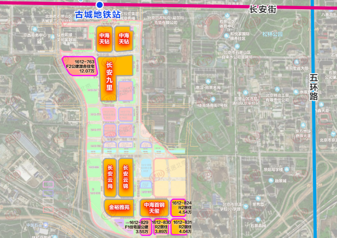 首钢东南区剩余部分地块1612- 829 /824,830,831,763