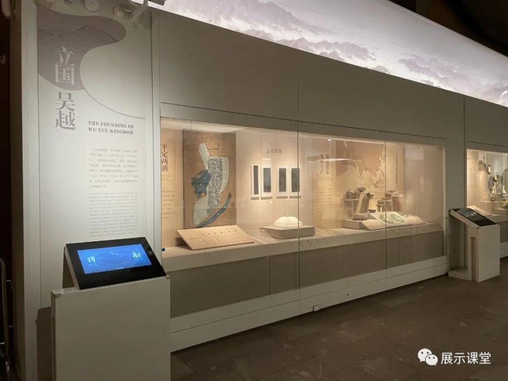 展示设计|临安博物馆|回廊式布局的历史主题展