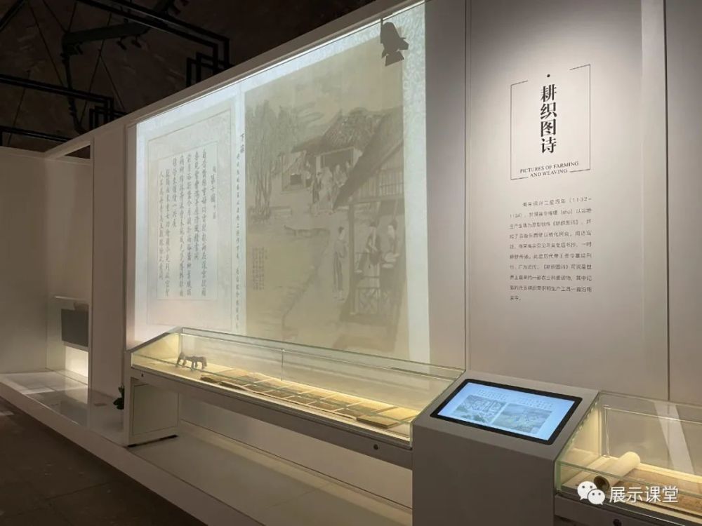 展示设计|临安博物馆|回廊式布局的历史主题展