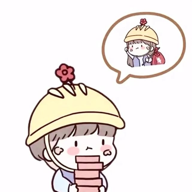 wan情侣头像搬砖人
