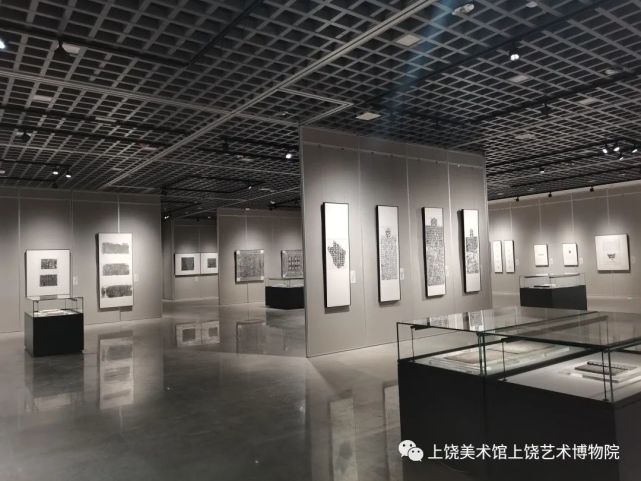 上饶美术馆(上饶艺术博物院)新馆试体验观展公告