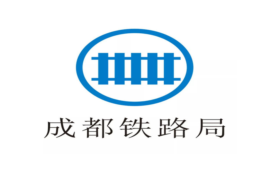 成都铁路局2022年招聘6006人要求大专毕业生哪些大学机会更多