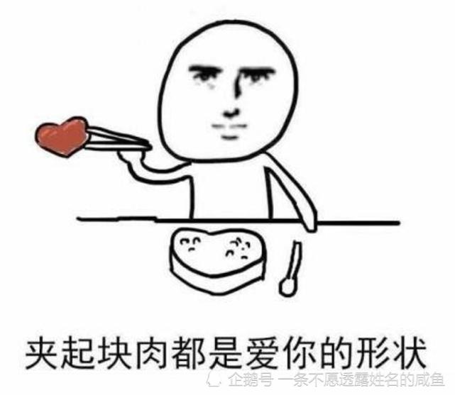 开心一刻:昨天出去办事,一个小姑娘敲我的车窗:叔叔