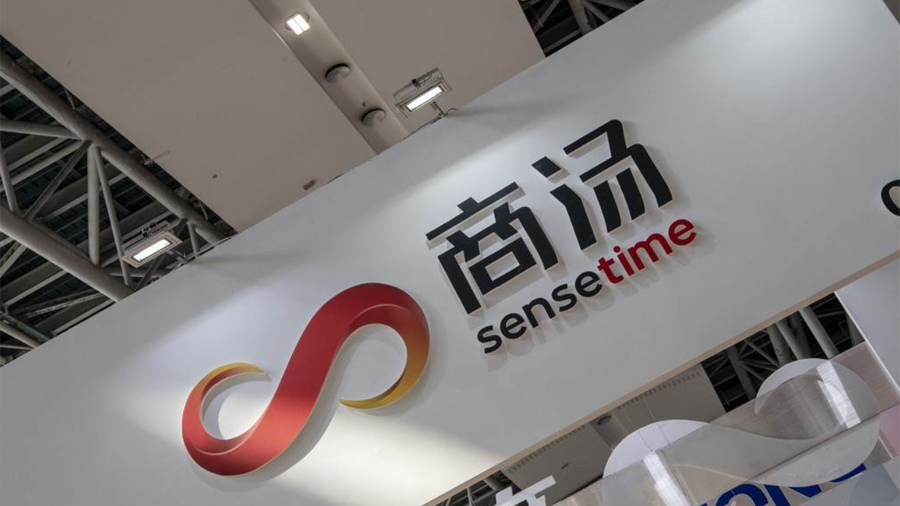 商汤科技冲刺港交所亚洲最大的ai企业上半年毛利率提升至73