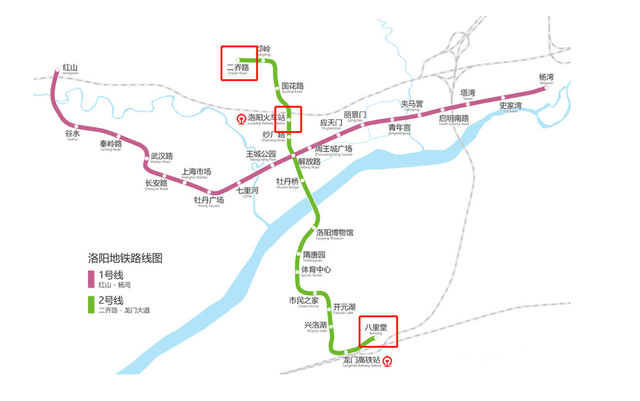距洛阳地铁2号线试运行不到24小时 贯通道北和