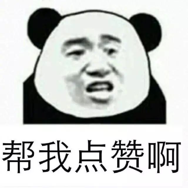 表情包:我觉得我好温柔啊