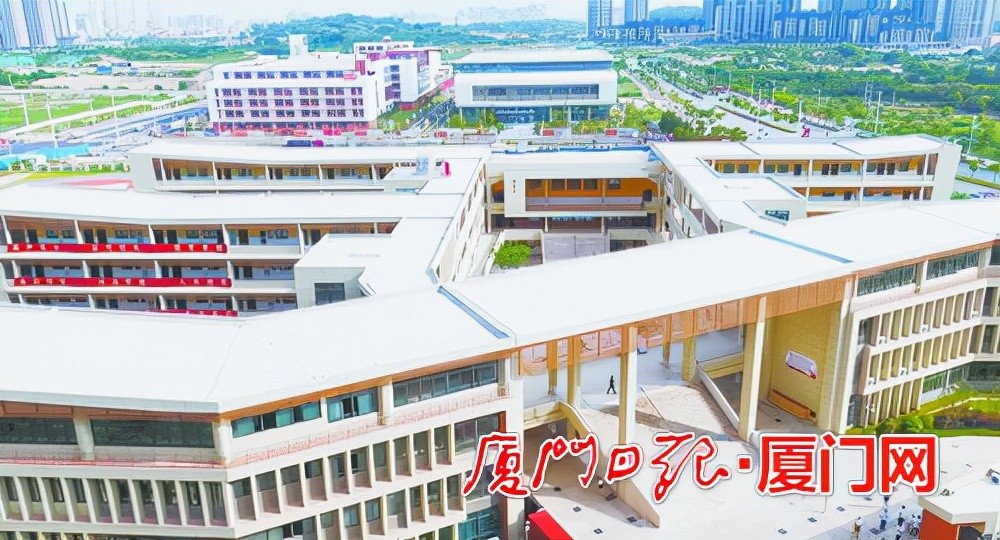 厦门实验小学翔安校区.