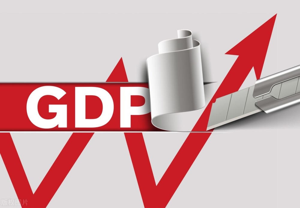 中国两岸四地全部gdp_两岸四地消费信心齐升 专家 经济最坏时刻已过去