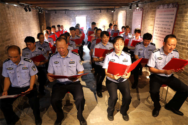 广西柳城监狱开展主题党日活动