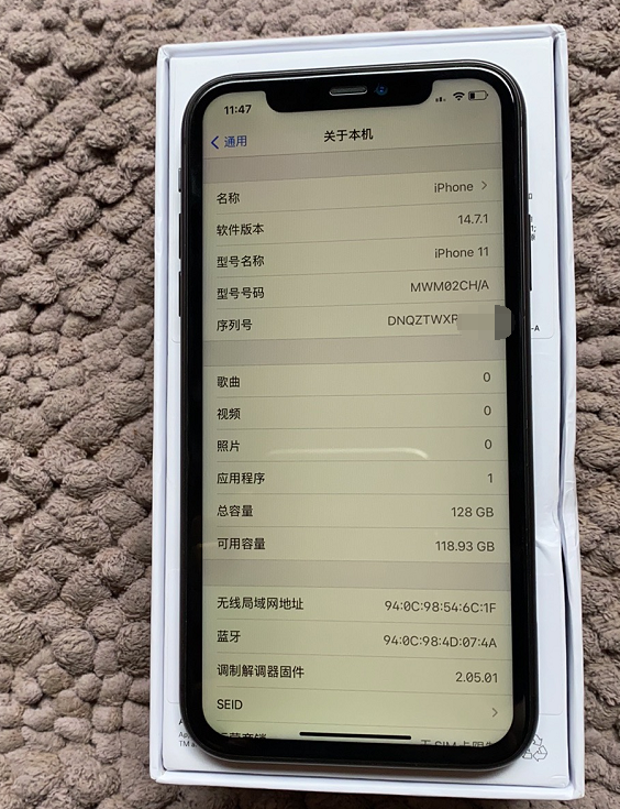 网友买到iphone11后封机,手机翻新,包装盒造假!