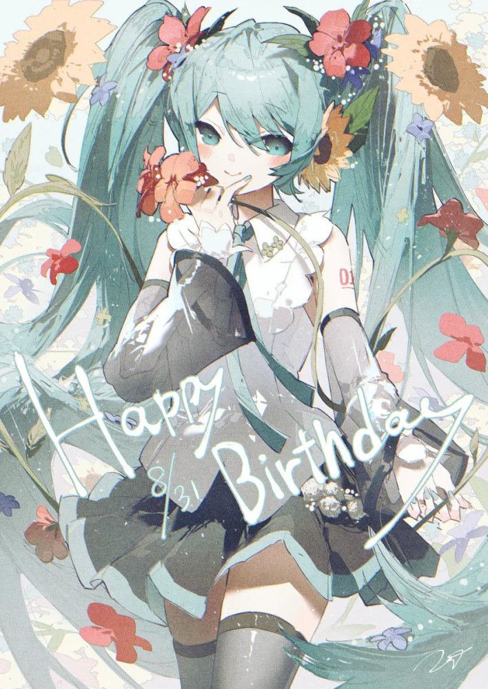 初音未来插画壁纸miku!生日贺图来啦!太太们的画风我好喜欢!