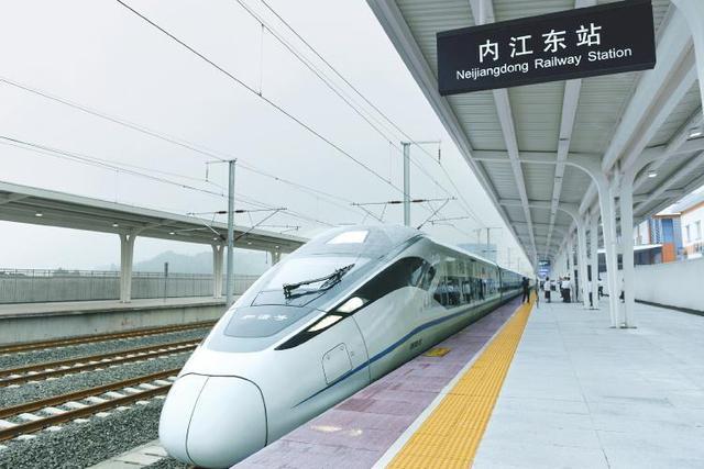 四川在建一座新高铁站,规模2台4线,投资38亿,预计2025