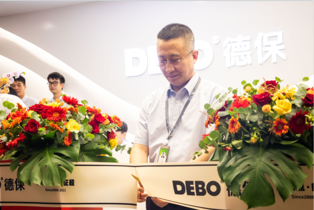 新起点新征程深圳市德保膳食管理有限公司新办公楼启用仪式圆满礼成