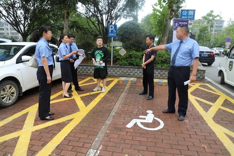 开展无障碍环境建设公益监督 维护残疾人合法权益