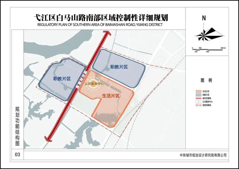 轨交3号线来了!芜湖多个片区规划图曝光,将迎来大发展