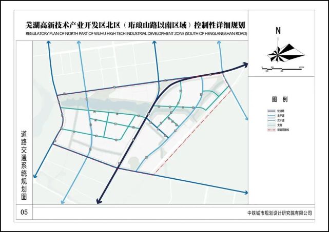 芜湖多个片区规划图曝光,将迎来大发展