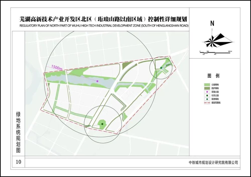 芜湖多个片区规划图曝光,将迎来大发展