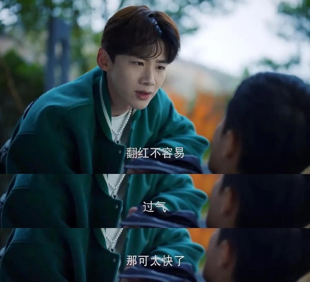 发小是什么意思（发小是什么意思是指男生 还是女生）