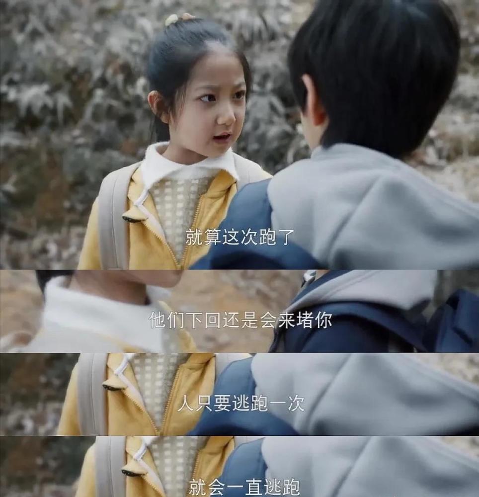 发小是什么意思（发小是什么意思是指男生 还是女生）