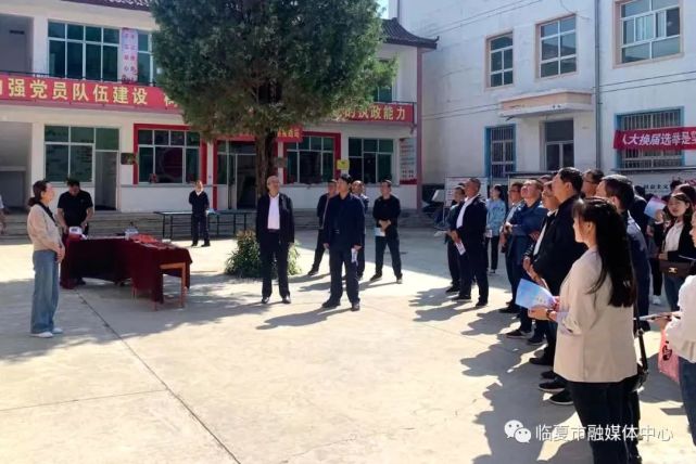 永靖县人大来我市考察市镇两级人大换届选举工作