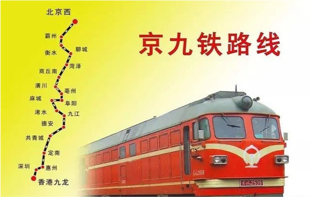 京九高铁和沿江高铁黄冈段纷纷落定,红安麻城,黄梅成为最大赢家
