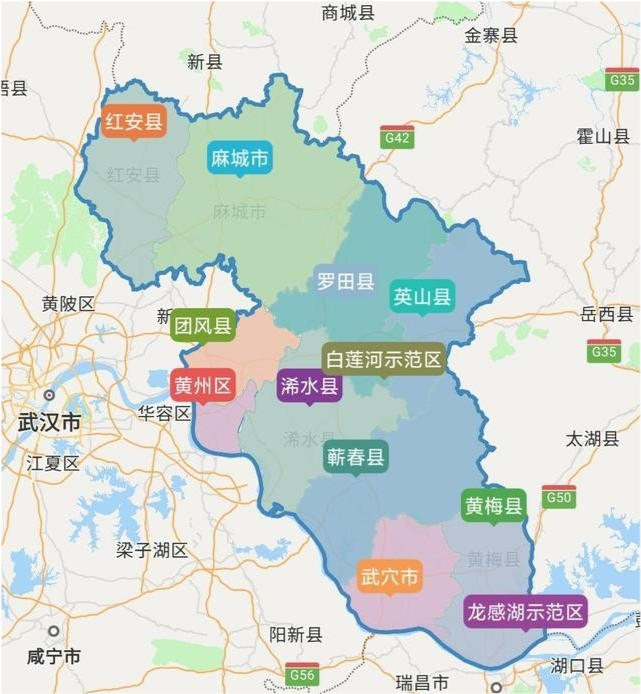 黄冈行政区划图