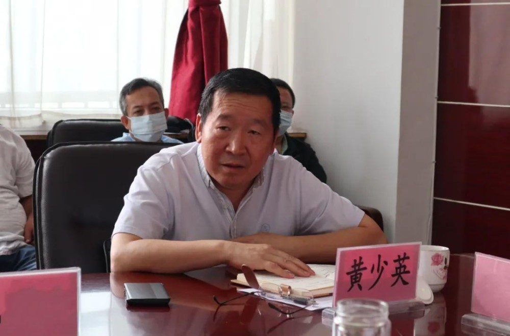 农工党阳泉市委会召开新一届领导班子及委员人选民主推荐会