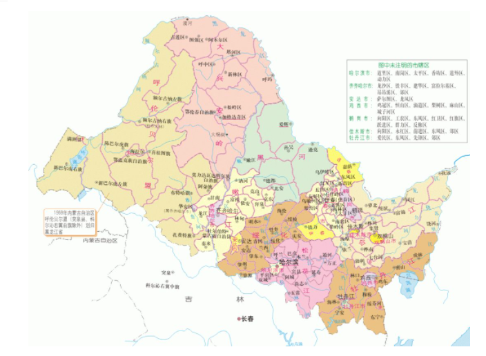 黑龙江省的区划调整,12个市之一,齐齐哈尔为何有16个区县?