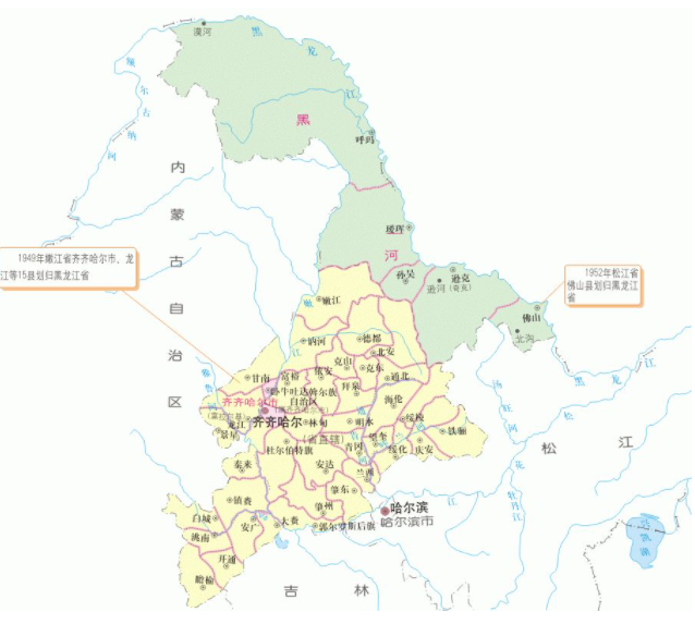 黑龙江省总人口_山东会成下一个东北吗 我们详细对比了这5个数据(2)