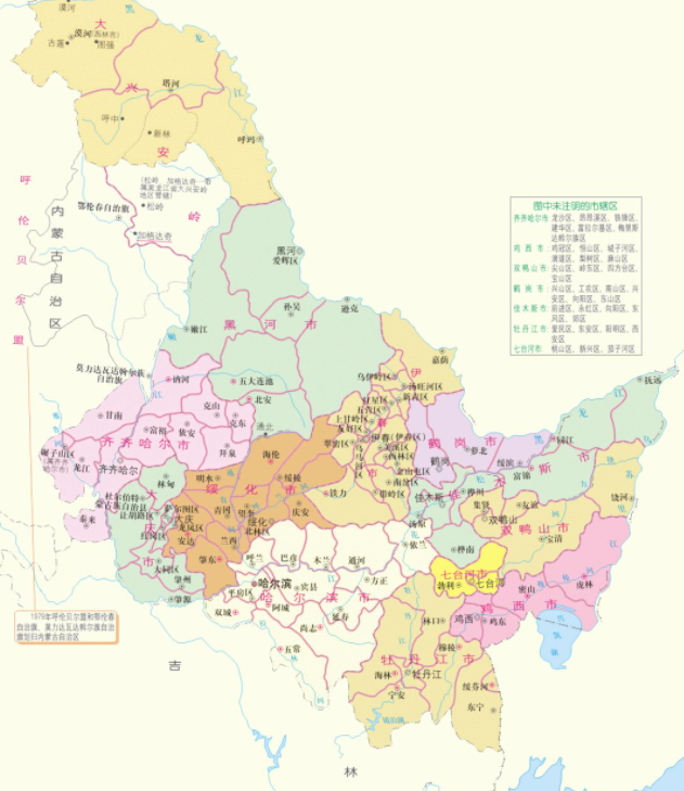 清朝东北人口有多少_从 闯关东 到 飞海南 东北400年人口之变(3)