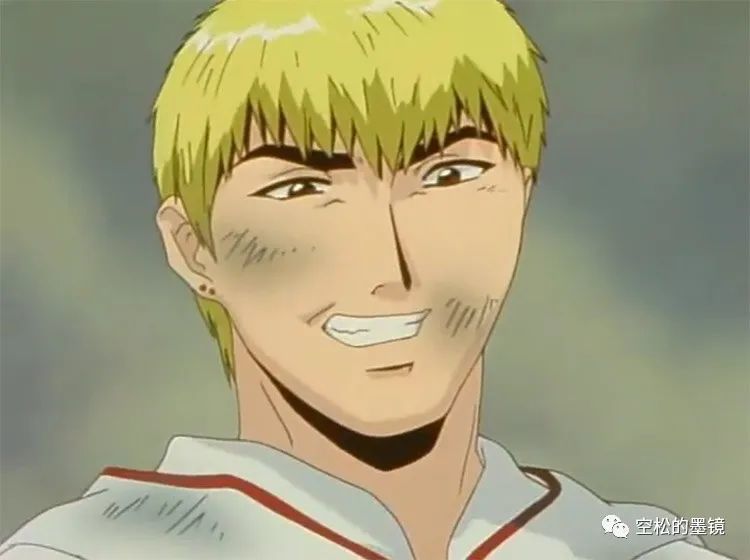 鬼冢英吉 腾讯网