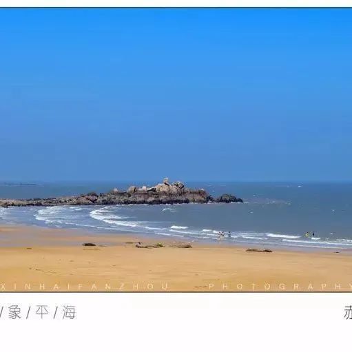 大海,沙滩,晚霞,发现平海风光意外之美