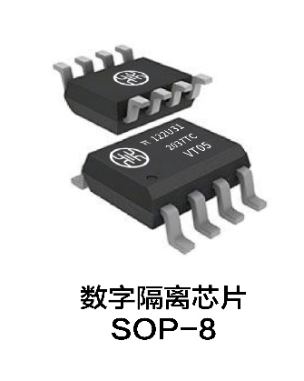 不需rf信号和调制解调,相比其他隔离技术(光耦opto-coupler,icoupler