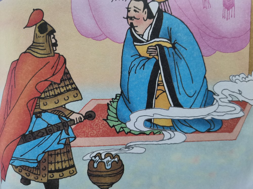 三十六计之反客为主