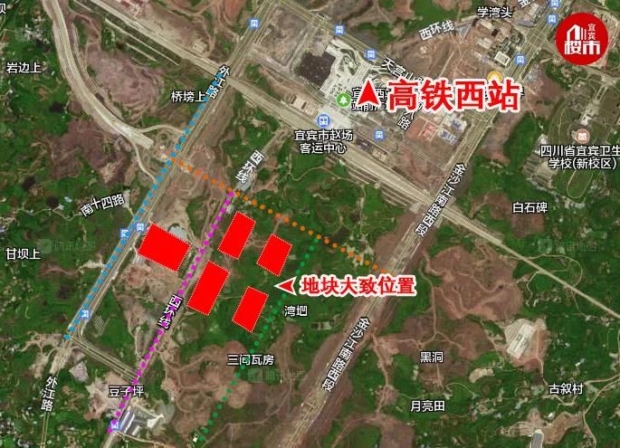 今天,宜宾南岸拍出2块地!预计新增2520套房