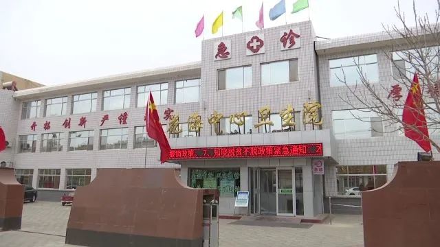 玉门提升基层医疗服务能力做好群众健康守门人