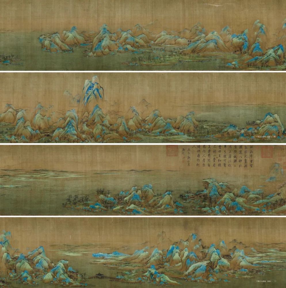 致敬经典宋元明清山水画长卷