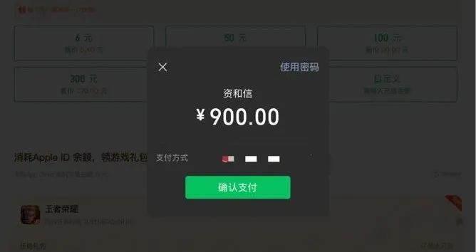 1000
